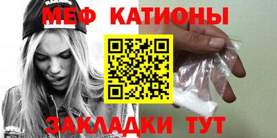 а пвп мука Пугачёв