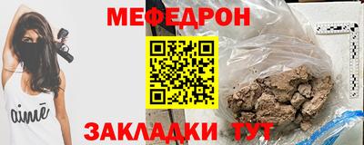 ALPHA-PVP Пушкино