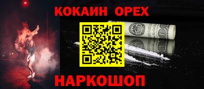 метадон Рузаевка