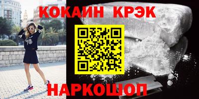 гашишное масло Рязань
