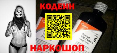 метадон Рузаевка