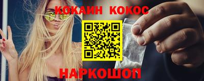 а пвп мука Пугачёв