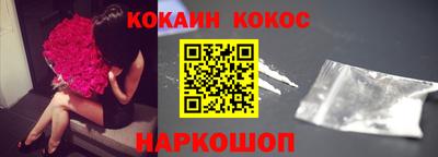 гашишное масло Рязань