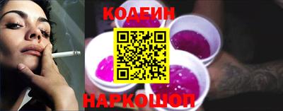 ALPHA-PVP Пушкино