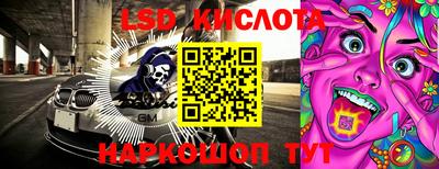 гашишное масло Рязань