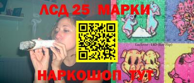 ALPHA-PVP Пушкино