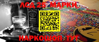 ПСИЛОЦИБИНОВЫЕ ГРИБЫ Рыбинск