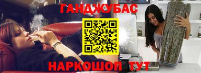 ALPHA-PVP Пушкино