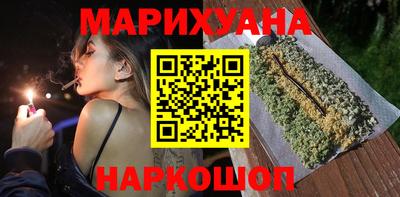 ALPHA-PVP Пушкино