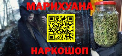 а пвп мука Пугачёв