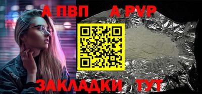 ПСИЛОЦИБИНОВЫЕ ГРИБЫ Рыбинск
