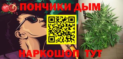 ПСИЛОЦИБИНОВЫЕ ГРИБЫ Рыбинск