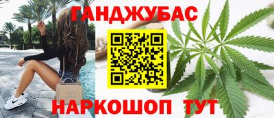 а пвп мука Пугачёв