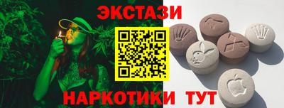 а пвп мука Пугачёв