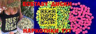 а пвп мука Пугачёв
