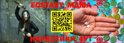 метадон Рузаевка