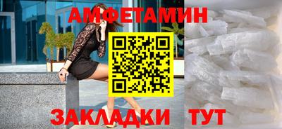 а пвп мука Пугачёв