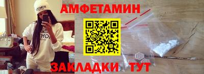 а пвп мука Пугачёв