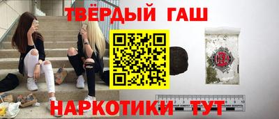 а пвп мука Пугачёв