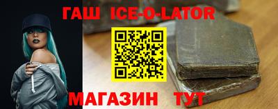 ALPHA-PVP Пушкино