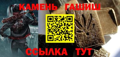 ПСИЛОЦИБИНОВЫЕ ГРИБЫ Рыбинск