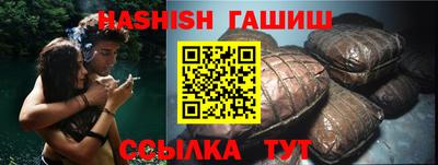 а пвп мука Пугачёв