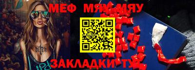 ALPHA-PVP Пушкино