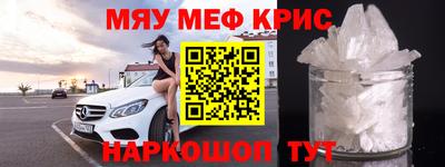 ПСИЛОЦИБИНОВЫЕ ГРИБЫ Рыбинск