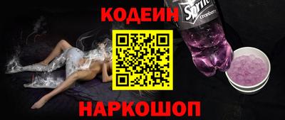ALPHA-PVP Пушкино