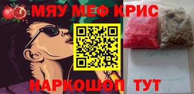 ALPHA-PVP Пушкино