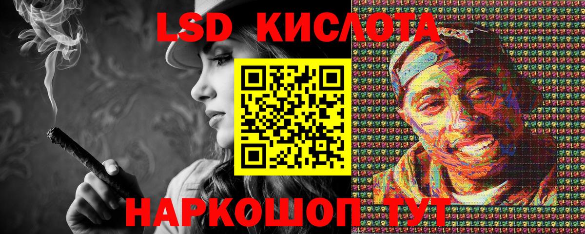 Марки 25I-NBOMe 1,5мг  Марки 25I-NBOMe 1,5мг  Марки N-bome  Вход с VPN  Прокопьевск 